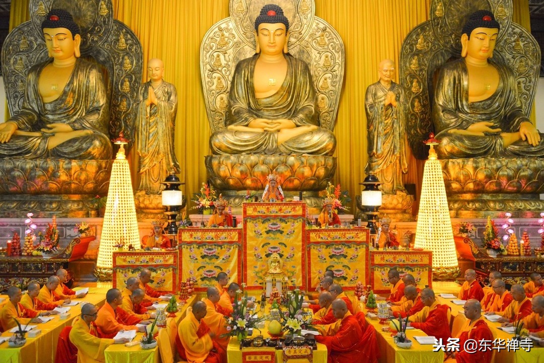 东华禅寺2019水陆空法会,东华禅寺水陆法会