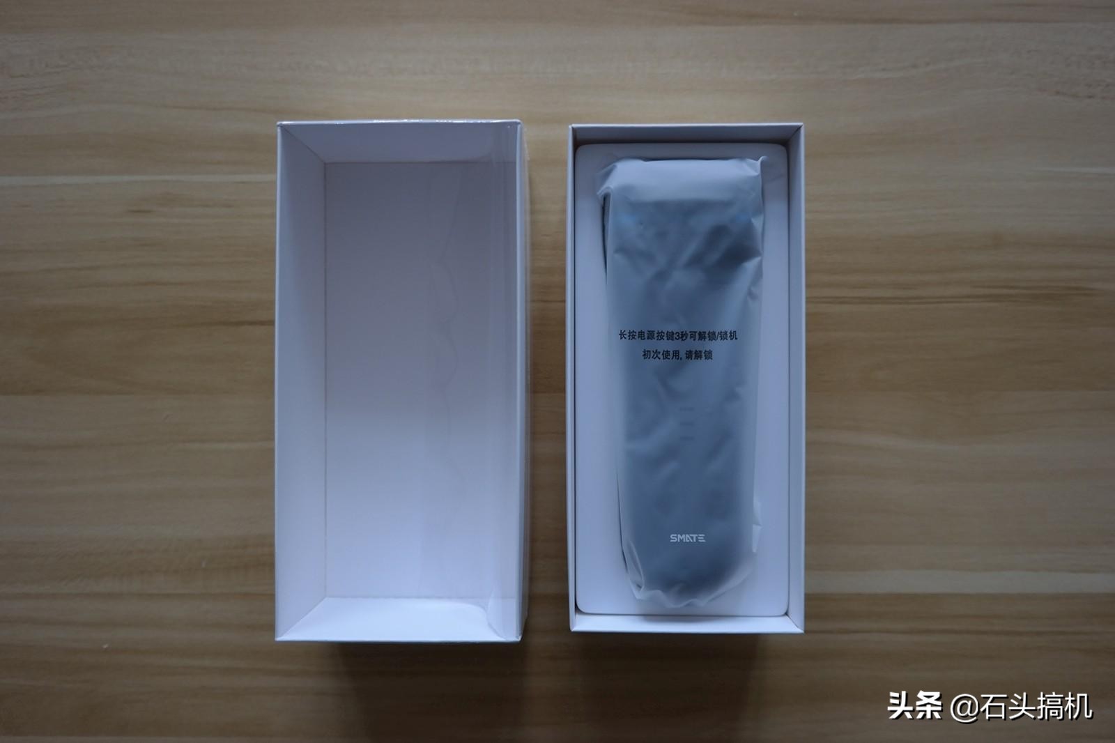 须眉剃须刀s3评测 (须眉剃须刀灵动3好还是4好)