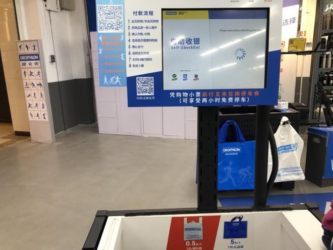 进去就不想出来的淘宝店,进去就不想出来的房间