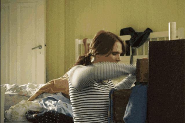 直降20度的天气,直降蹦极