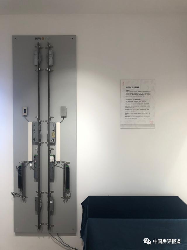 沈阳市中心豪宅楼盘排名,北三环内楼盘推荐