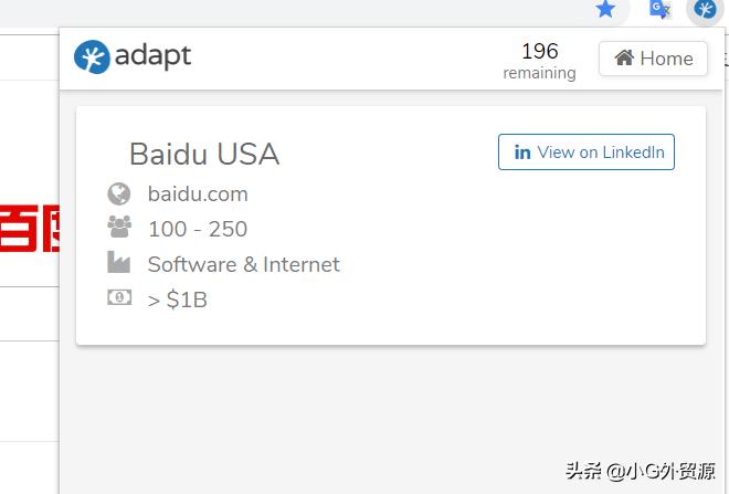 推荐一些实用的外贸工具和网站,外贸网站推广工具有哪些