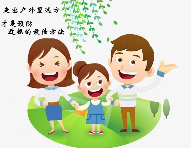 小孩可以喝什么茶治近视,近视茶喝了真的可以降低近视吗