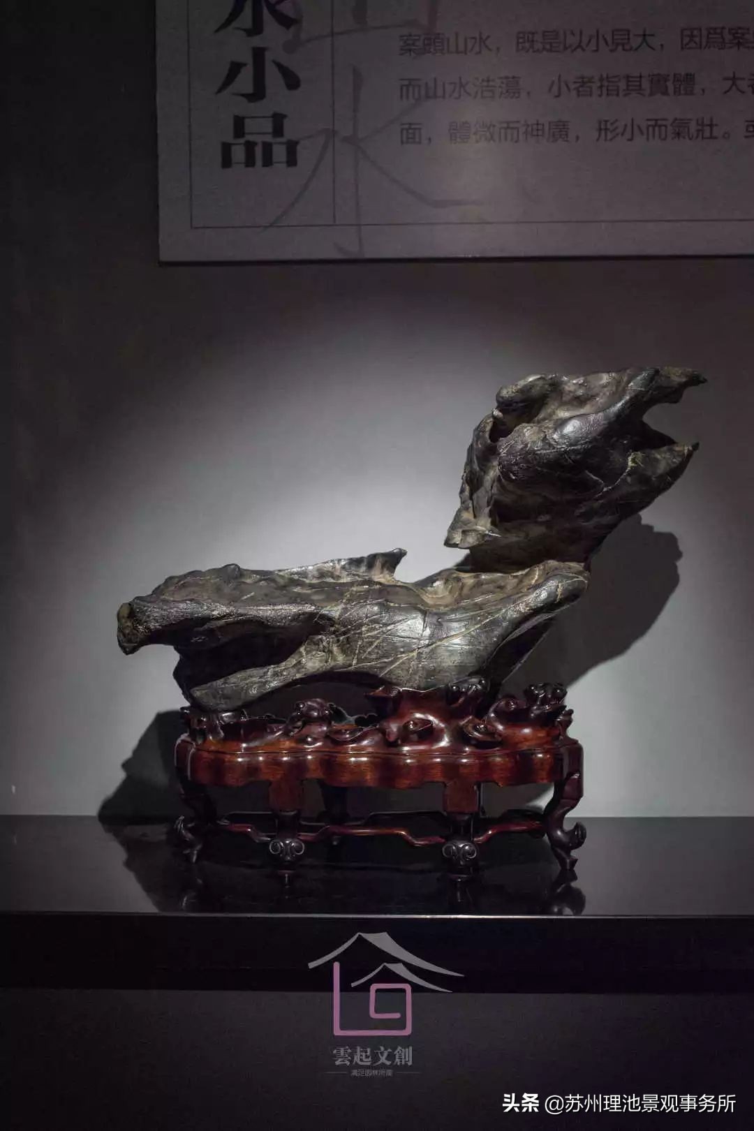 灵璧回忆往事,相遇灵璧