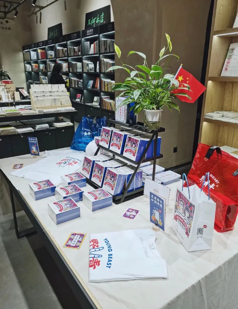 气味男女取向*击狙**,做全天候香气飘飘的er