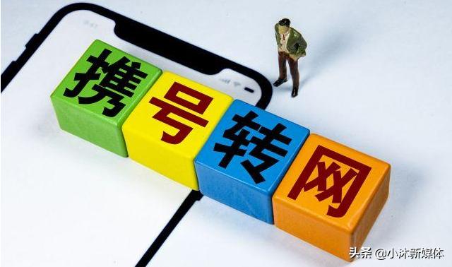 中国移动19元80g流量120分钟通话,移动25g流量500分钟通话套餐