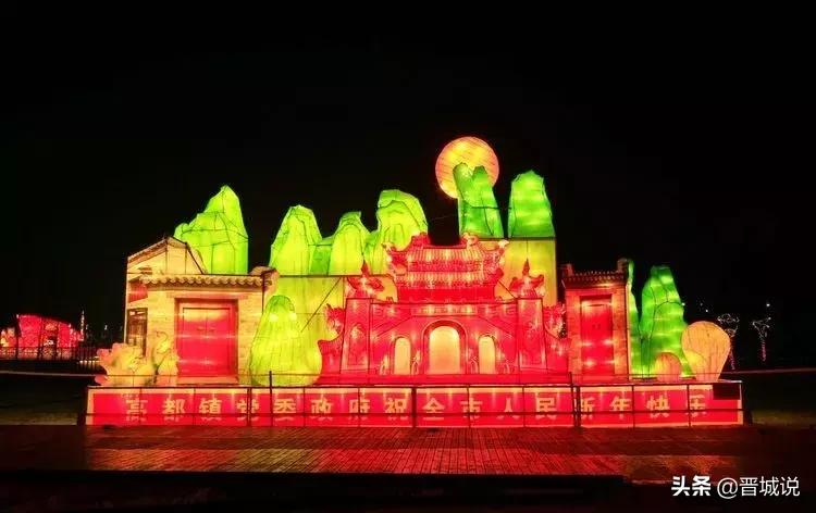 2022年春节晋城有灯展吗,晋城市区2022年元宵灯展
