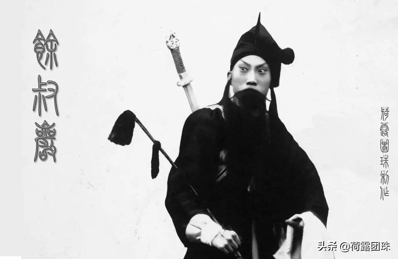 规矩乱了,京剧上口字“日”发成“瑞”,胡乱发音不是个例