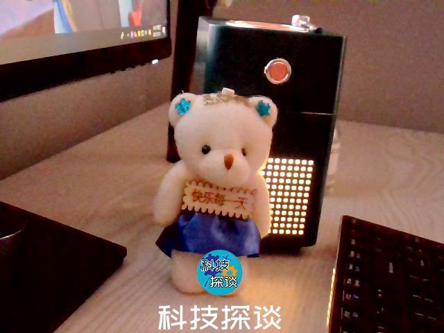 阿斯盾aw651测评,阿斯盾aw651s摄像头调试