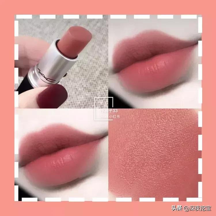 夏季大牌口红显白推荐丝绒,夏季大牌口红推荐色号