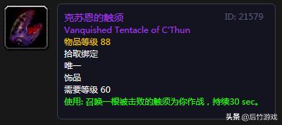 魔兽世界怀旧服值得带的稀有宠物,魔兽世界怀旧服猎人怎么召唤宠物