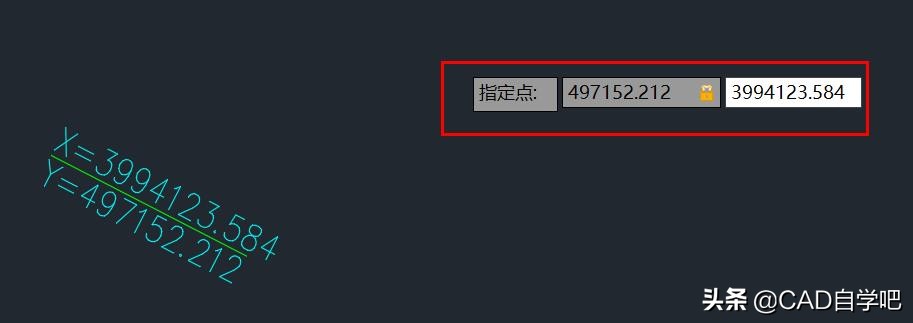 cad套坐标快速入门,cad套坐标最常用的方法