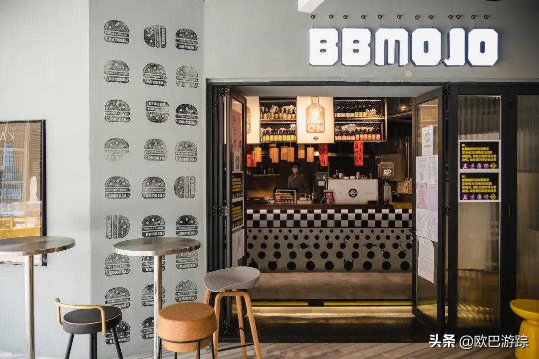 广州杨箕村店铺,广州富人区杨箕村