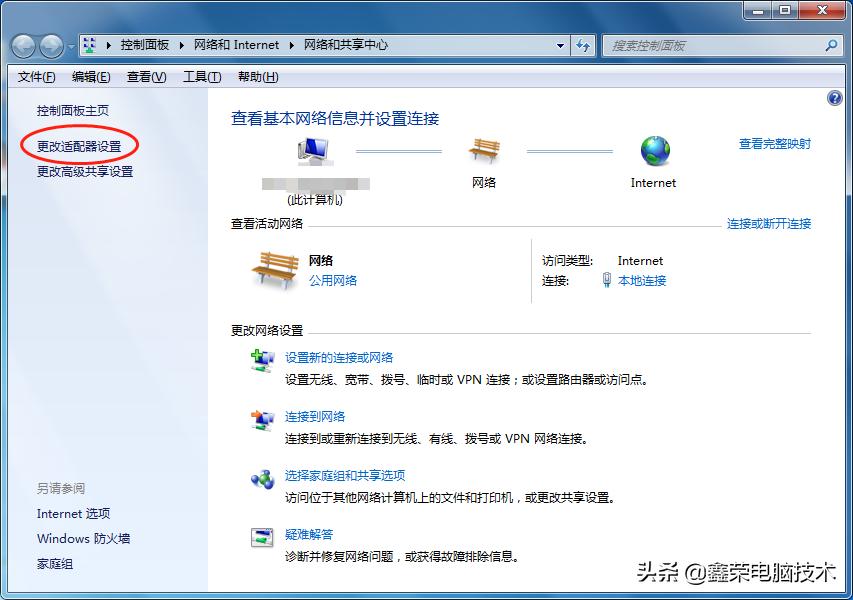 usb鏃犵嚎缃戝崱鏄剧ず杩炴帴浣嗘槸鏃犳硶涓婄綉,windowsxp鏃犵嚎缃戝崱鏃犳硶涓婄綉
