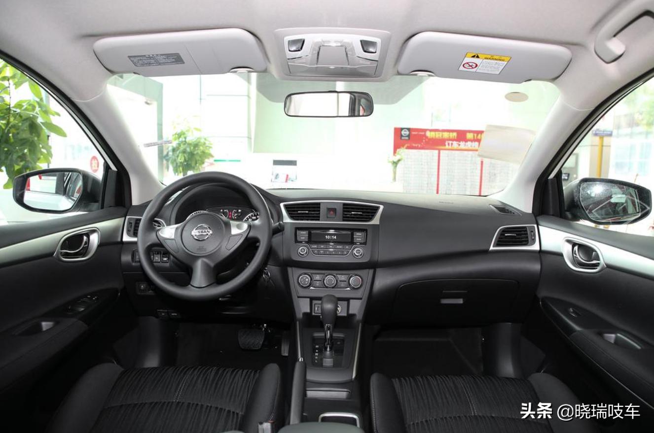 轩逸经典2024舒适版和2019款一样的,2022款经典轩逸自动舒适落地