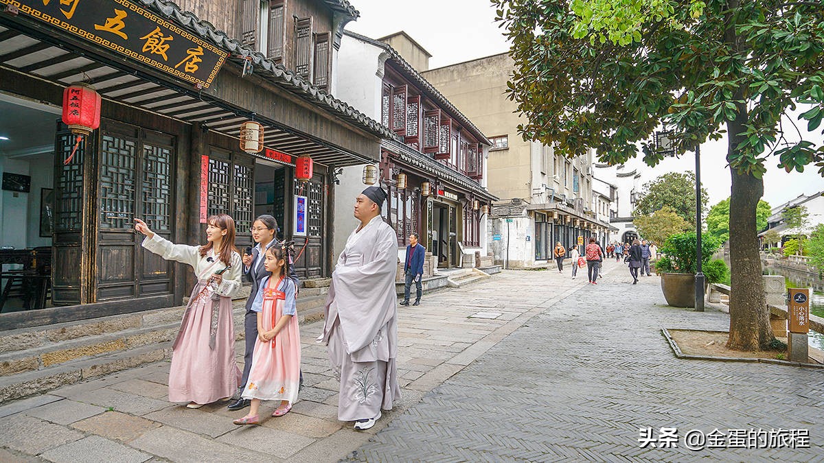 苏州吴江区同里古镇,苏州吴江好玩的地方同里古镇