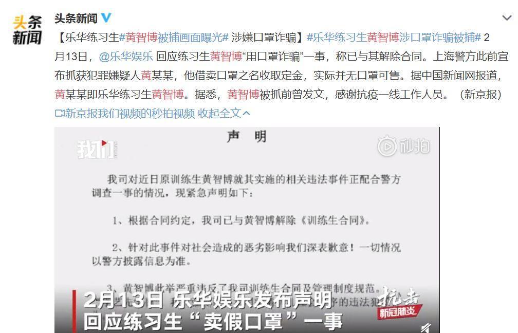 最火韩剧2018收视破亿,18部必看黑马韩剧收视翻涨18倍