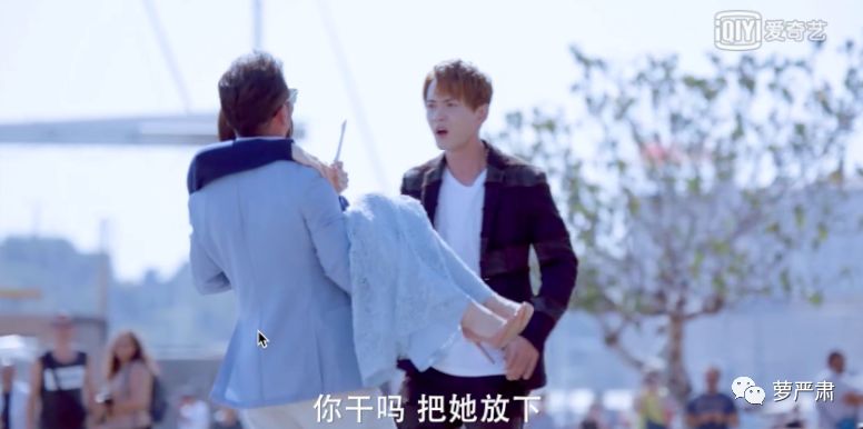 油腻夸张演技,油腻又歹毒的演技