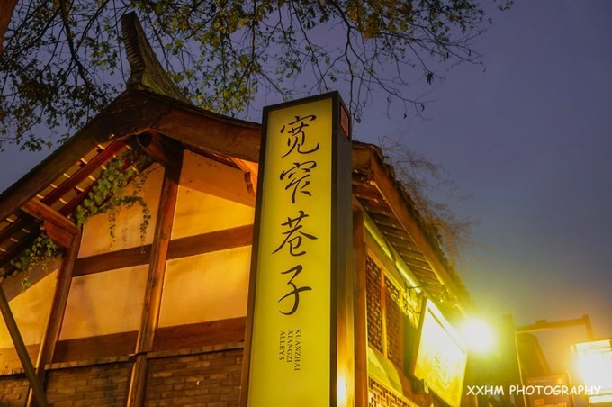 成都本地人去的最好吃的美食,中国姑娘吃成都美食