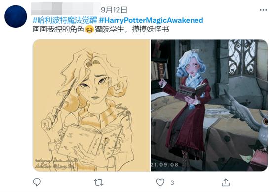 网易哈利波特魔法觉醒纪录片,现在的哈利波特魔法觉醒