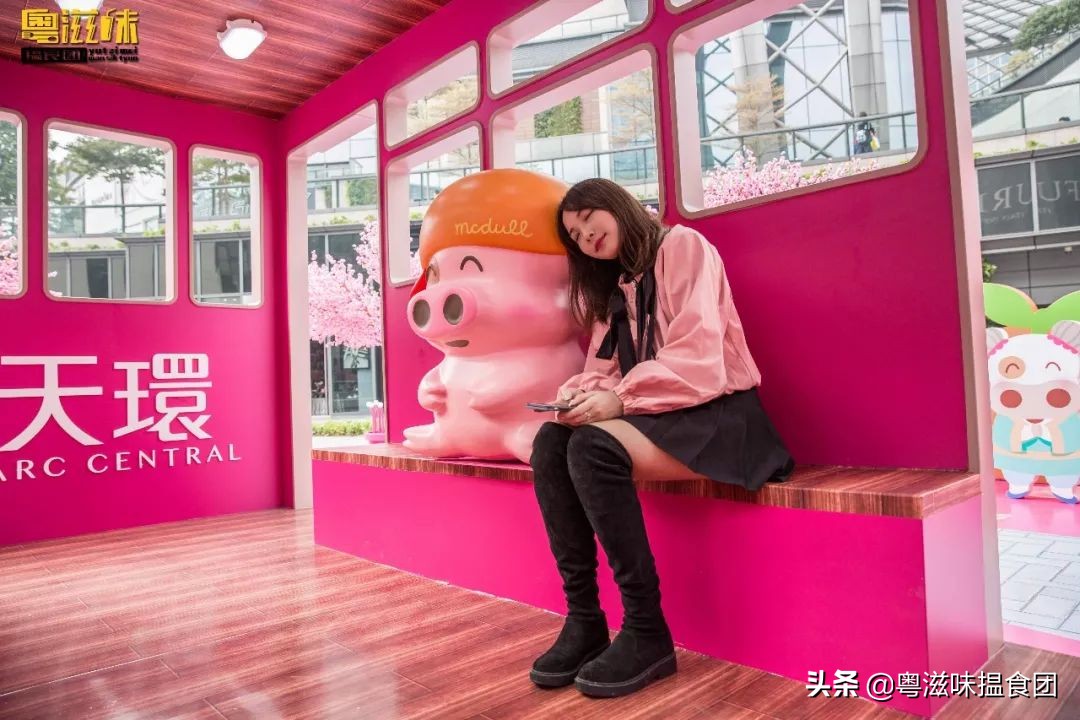 麦兜带你玩转江浙沪,麦兜潮玩