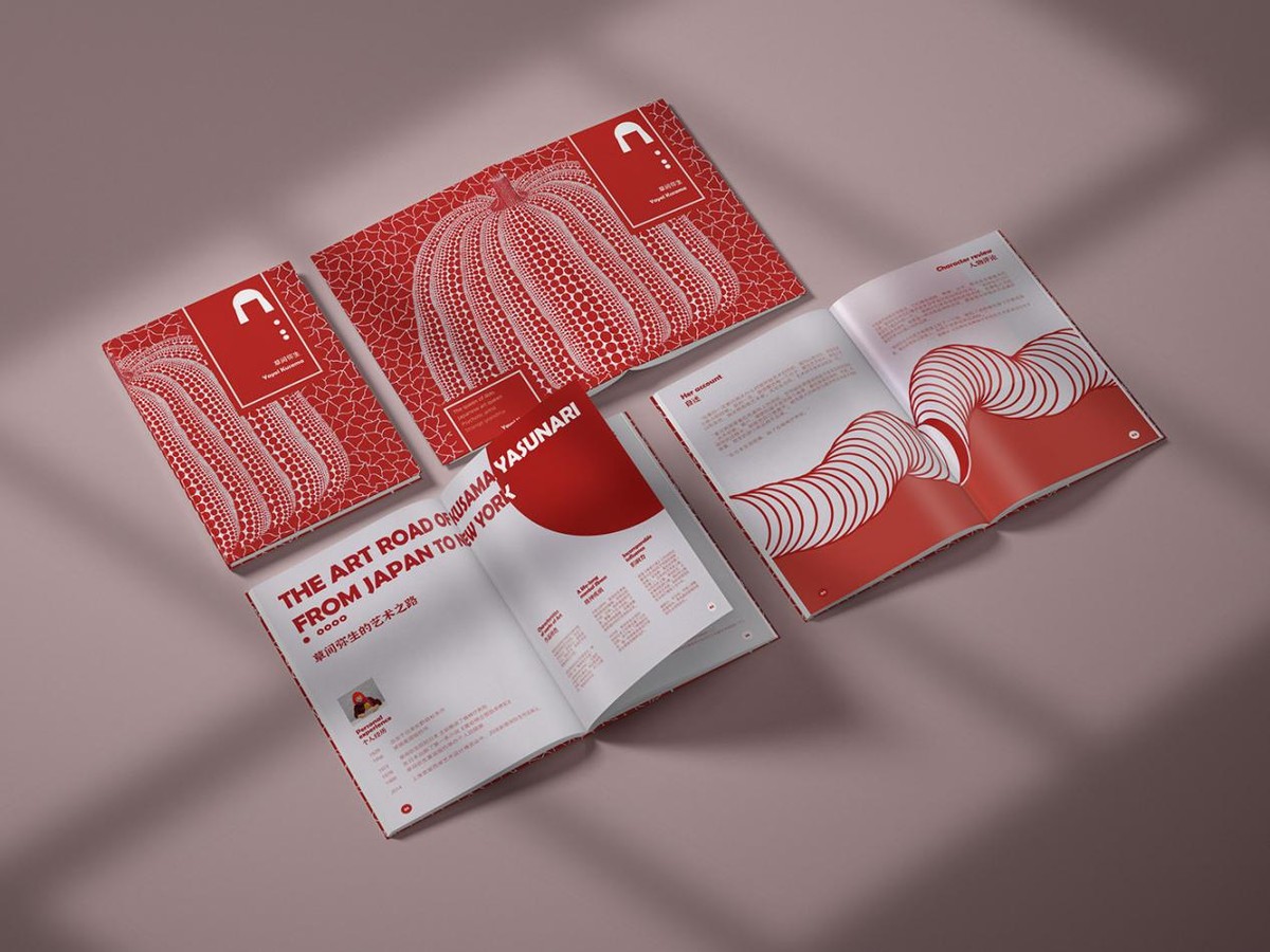 娣卞湷浼佷笟浜у搧鐢诲唽璁捐鍒涙剰,娣卞湷浜у搧鐢诲唽璁捐鍏徃