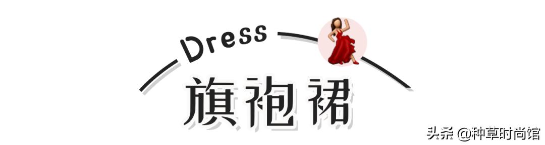 夏日仙女裙绝美,夏日绝美仙女裙推荐