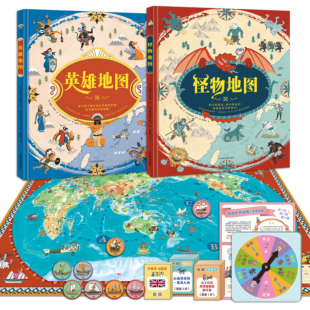 四岁宝宝滑梯躲避小孩,4岁的小孩突然不敢滑滑梯