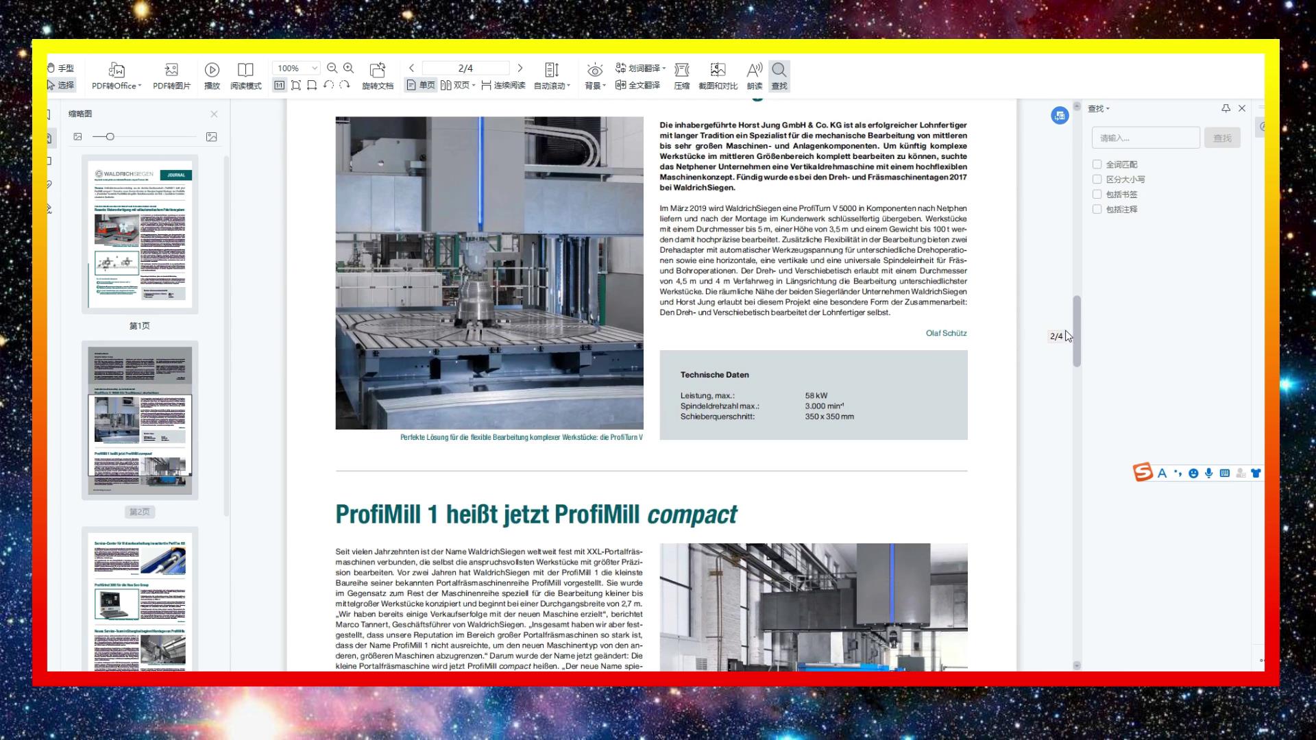 日本高端机床有多厉害,日本高端机床对中国的限制