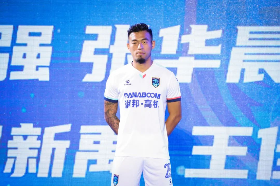 启航2022誓师动员大会,南通支云出征誓师大会