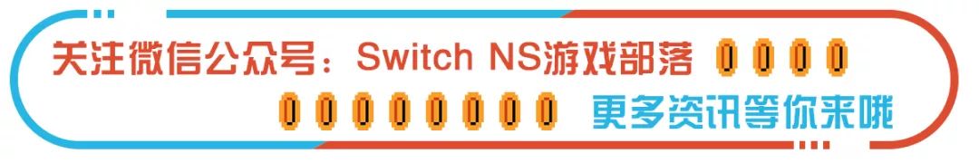 switch新闻怎么改中文,switch新闻报道