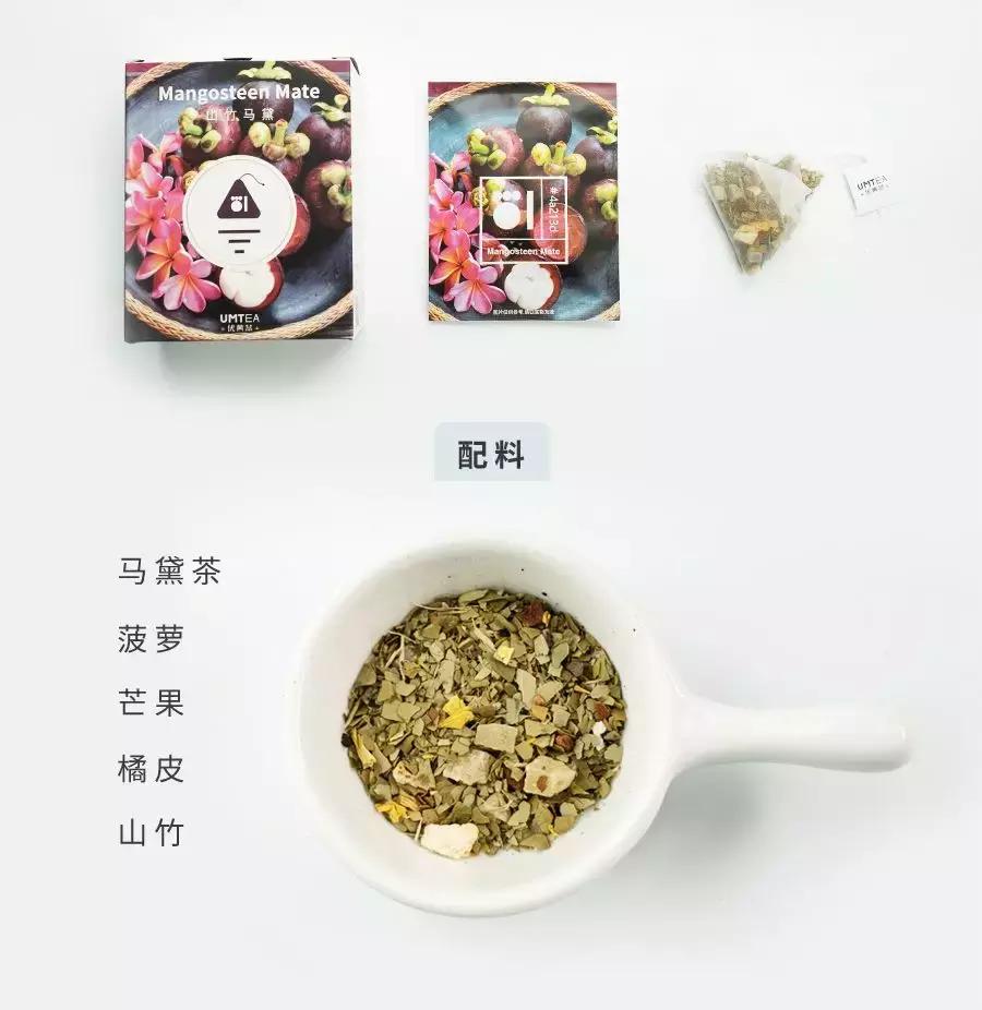 不喝没味道的白开水,不喝饮料是我最后的倔强