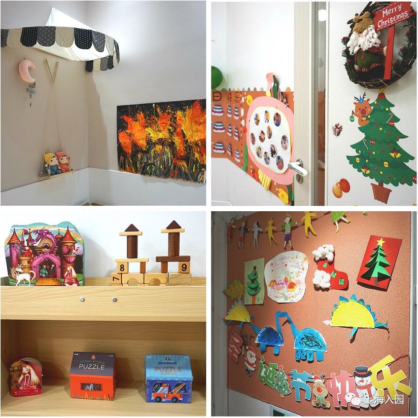 好消息上海,上海浦东托育培训班