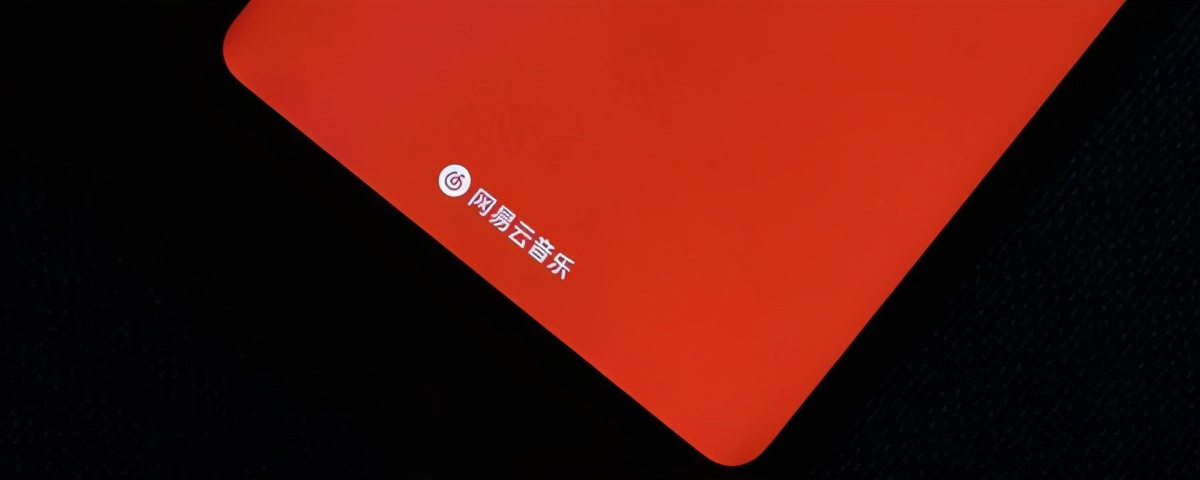 网易云音乐在电视上的软件叫什么,网易云音乐电视版在哪里