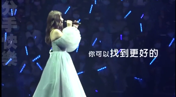 梁静茹你的姿态,梁静茹其实你很好