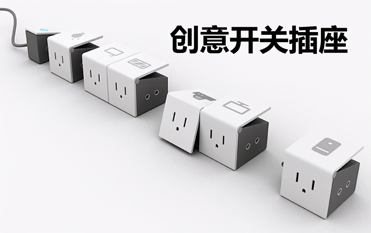 插座你们都买什么牌子,插座价格为什么差别那么大