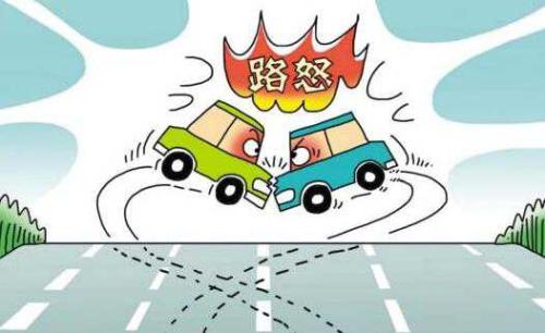 当路怒症遇到路怒症,路怒症怎么引起的