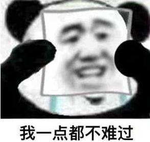 玩家被骗万元，在游戏里疯狂*号盗**出气，却因为一个傻子改邪归正？