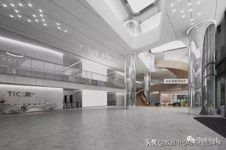 广州赫基国际大厦项目,赫基大厦广州