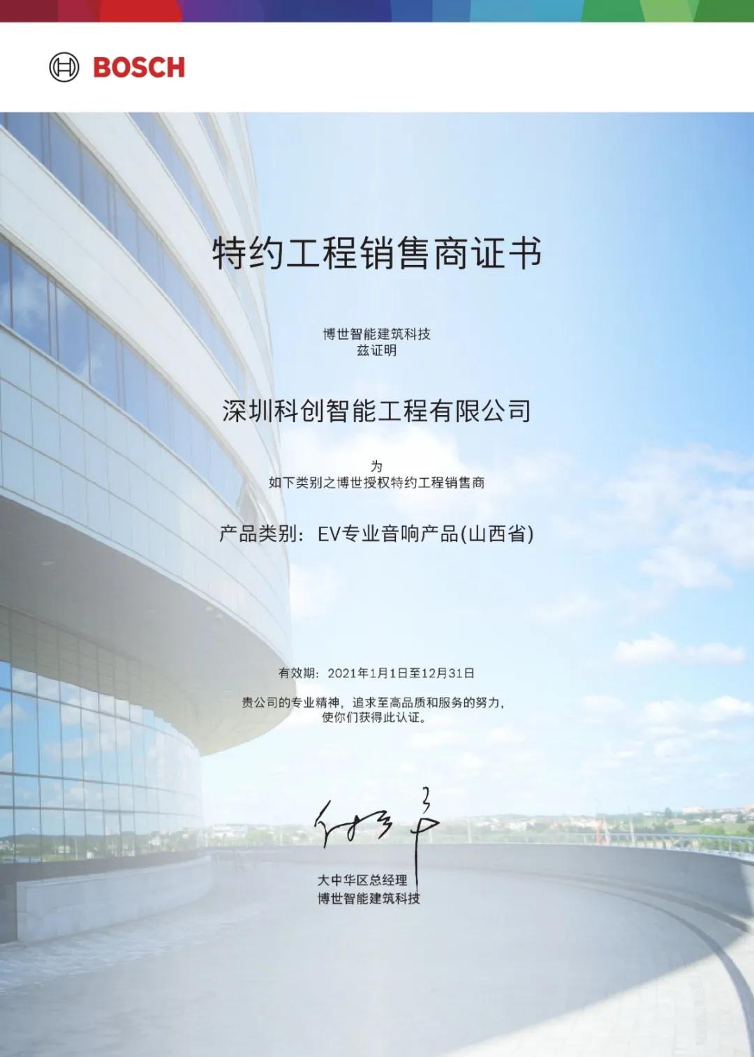 广州灯光音响展2022新品,国际灯光音响品牌展