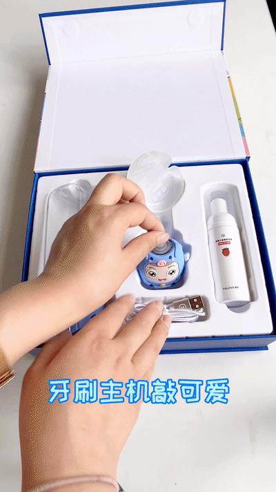 儿童刷牙神器u型牙刷好不好用,儿童刷牙神器u型牙刷好吗
