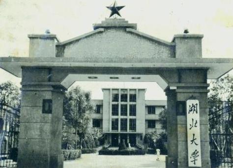 湖北最神秘的大学,湖北哪所大学校园环境很美