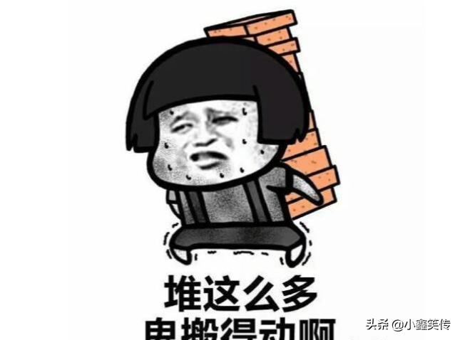 幽默搞笑邻居段子,邻居下雨的幽默段子