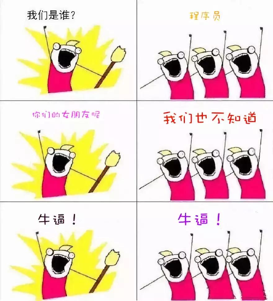 过年了给朋友说什么,过年给亲戚解释所有专业