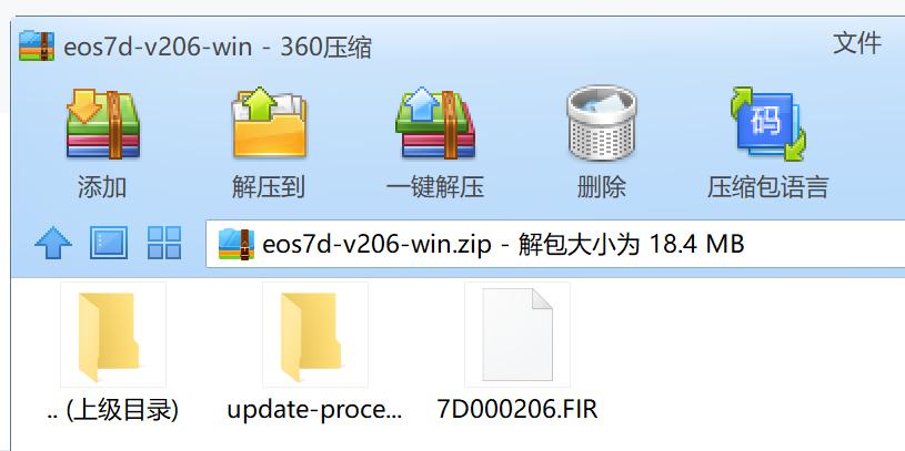 佳能eos7d直播固件升级,佳能eos7d新手入门图解