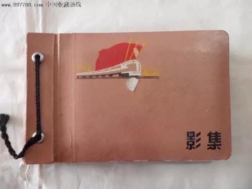 我的老相册,老相册全部