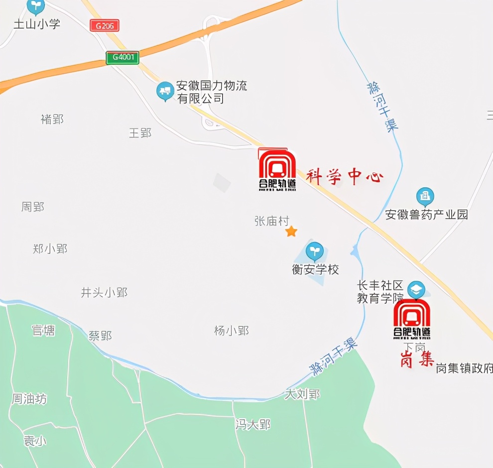 合肥地铁s1线合肥段征名,合肥地铁二号线东延拆迁补偿方案