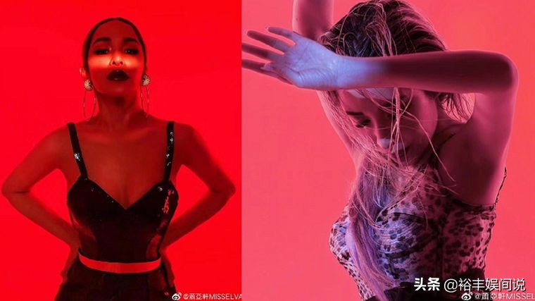 萧亚轩带病直播,萧亚轩摔倒视频