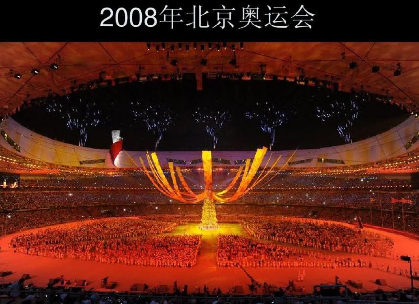 童年的宝贵记忆!上世纪80年代,一辆凤凰牌自行车售价120元