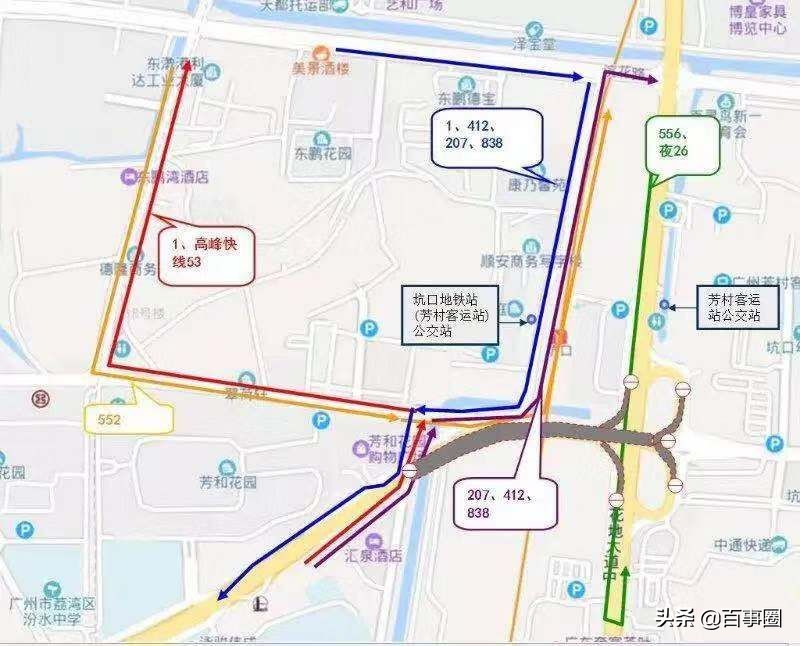 芳村有发展前景吗,芳村最新消息今天